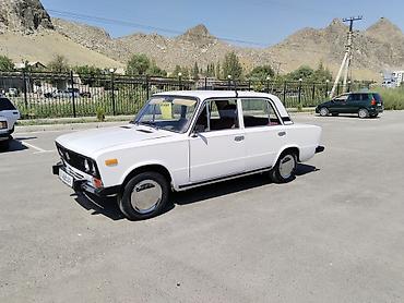 lada 2113: ВАЗ (ЛАДА) 2106: 1993 г., 1.6 л, Механика, Седан — 1
