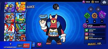 Другие игры и приставки: Аккаунт Brawl Stars Основное: - Путь к славе: 32 293 трофея - Ник — 6