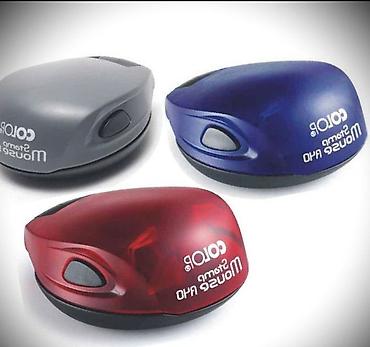 Печать: Изготовление печати и штампы !!! Заказы принимаем круглосуточно ! У — 10