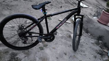 Şəhər velosipedləri: İşlənmiş Şəhər velosipedi 26", sürətlərin sayı: 7, Ünvandan götürmə, Ödənişli çatdırılma