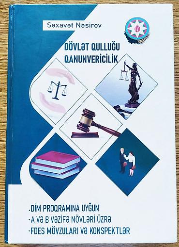 Heç İstifadə olunmamış QANUNVERİCİLİK DÖVLƏT QULLUĞU 2024 Səxavət