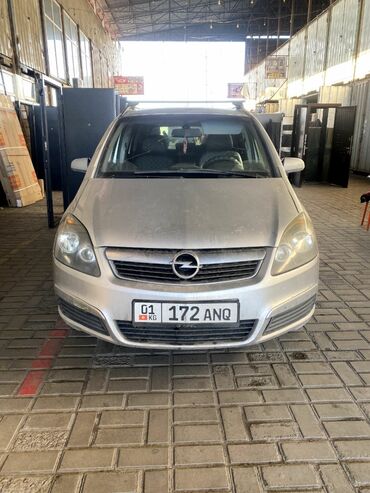 Opel: Opel Zafira: 2006 г., 1.8 л, Робот, Бензин, Минивэн