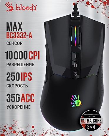 rengli printer: Bloody oyun siçanı Xüsusiyyətlər: - Sensor: MAX BC3332-A - Həssaslıq — 1