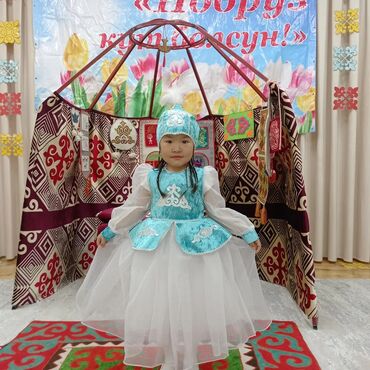 кыргызская национальная одежда: Детское платье, Б/у