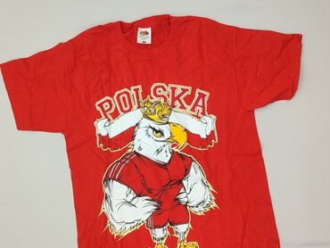 sinsay sweter bialy: Fruit Of The Loom, Футболка для чоловіків, розмір S