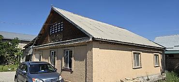 145: Другие удобства для дома и сада — 2