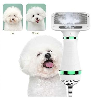 pişik darağı: Auto-Clean Pet Grooming Dryer – ev heyvanları üçün fen-daraq Məhsulun — 1