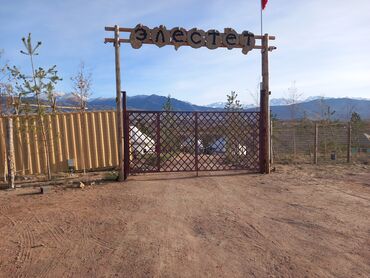 Трансфер, пассажирские перевозки: По региону, Аэропорт, По городу Такси, легковое авто | 4 мест at lalafo.kg — 17 Трансфер, пассажирские перевозки: По региону, Аэропорт, По городу Такси, легковое авто | 4 мест — 17