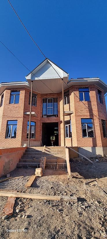 Пластиковые окна на заказ: Окна от компании < Туран-Пласт> альюминевые пластиковые окна от — 4