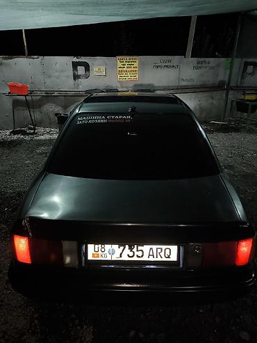 бампер с 4: Audi 100: 1991 г., 2.3 л, Механика, Бензин, Седан — 9