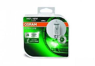a1: Auto sijalica Osram Ultra Life H7, dizajnirana za rad na 12V sa snagom — 1