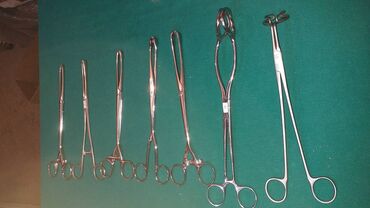 Ostali medicinski proizvodi: Dilatator po Hegaru sa polovinama Cusko Pederson Sims spekulum na lalafo.rs — 20 Ostali medicinski proizvodi: Dilatator po Hegaru sa polovinama Cusko Pederson Sims spekulum — 20