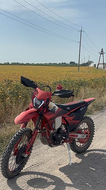 мото зонтик: Продается ZTOT Z 7MAX YBS 300PRO Двигатель YBS 300Pro В идеальном — 2