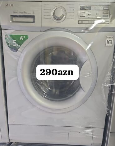 Soyuducular: Paltaryuyan maşın LG, 5 kq, İşlənmiş, Avtomat, Qurutmasız, Kredit yoxdur