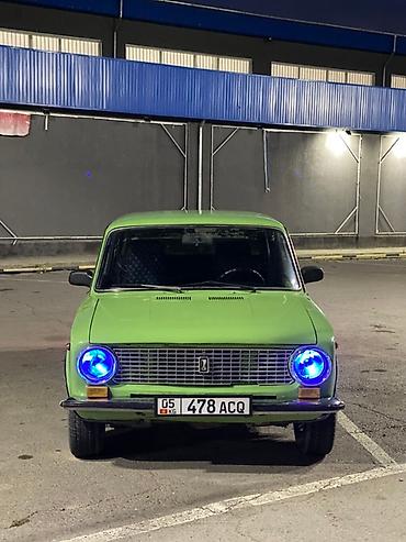 ВАЗ (ЛАДА): ВАЗ (ЛАДА) 2101: 1978 г., 1.6 л, Механика, Бензин, Седан — 5