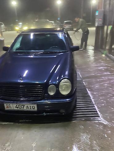 mazda mps: Mercedes-Benz E-Class: 1997 г., 4.2 л, Автомат, Бензин, Седан — 4