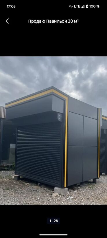 Павильоны: Продаю Павильон 100 м², Утеплен — 21