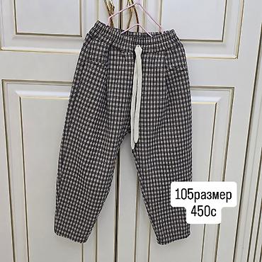 Джинсы и брюки: Джинсы и брюки, Б/у — 12