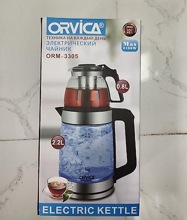 Elektrik çaydan 2.1 - 2.5 l, Yeni