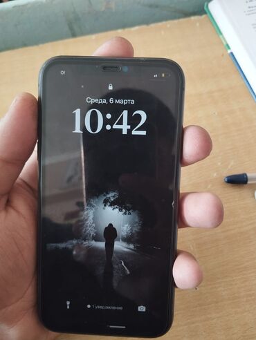 t 4: IPhone 11, Б/у, 128 ГБ, Черный, Зарядное устройство, Защитное стекло, Чехол, 92 %