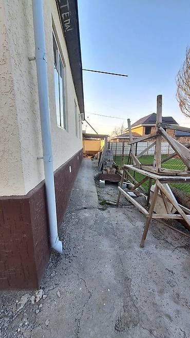 Продажа коттеджей и домов: 🏡 Продаётся уютный дом в Воронцовке (Таш-Добо) — идеальное сочетание — 12