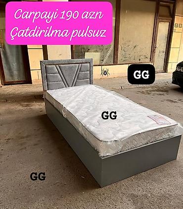 Çarpayılar: Yeni, Təknəfərlik çarpayı, Matras ilə — 1