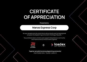 Печать: Широкоформатная печать, | Баннеры — 19