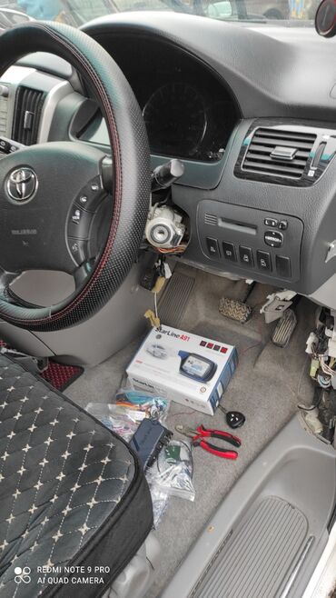 Другая автоэлектроника: Автоэлектрик. Установка. Авто Сигнализации с Автозапуском at lalafo.kg — 13 Другая автоэлектроника: Автоэлектрик. Установка. Авто Сигнализации с Автозапуском — 13