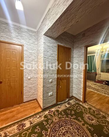 Продажа квартир: 2 комнаты, 52 м², Евроремонт — 7