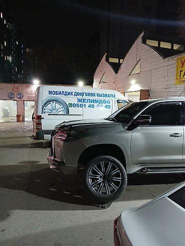 Шиномонтаж: Выездной шиномонтаж и вулканизация Профессиональная мобильная бригада — 8