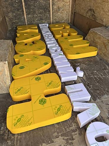 Изготовление рекламных конструкций: | Вывески, Лайтбоксы, Таблички, | Монтаж, Демонтаж, Разработка дизайна — 6