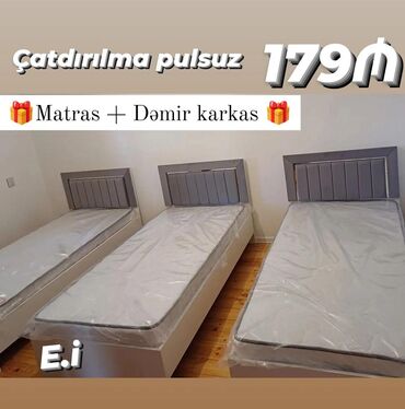 matras döşek: Yeni, Təknəfərlik çarpayı, Matras ilə