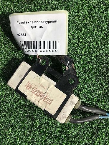 термо дачик: Toyota Б/у, Оригинал, Япония — 1