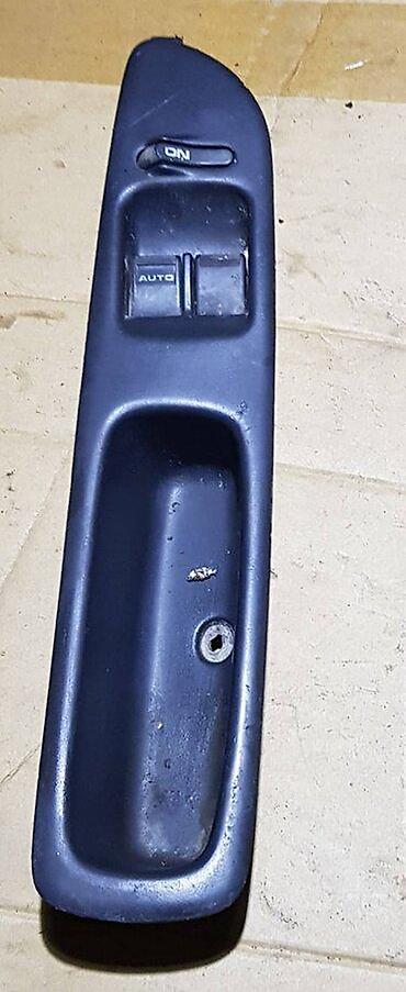 PREKIDAC EL. PODIZACA PROZORA ZA HONDA CIVIC OD 1996. DO 2001. GOD na lalafo.rs PREKIDAC EL. PODIZACA PROZORA ZA HONDA CIVIC OD 1996. DO 2001. GOD