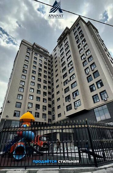 Продажа квартир: 1 комната, 55 м², Элитка, 4 этаж, Дизайнерский ремонт