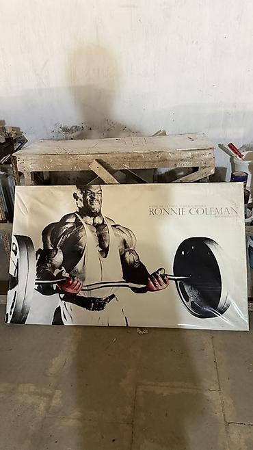 idmana aid şəkillər cəkmək: - Məhsul: Fitnes zalı üçün böyük dekorativ posterlər (bodybuilding — 9