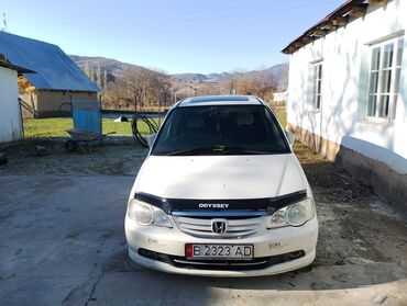 колодки передние: Honda Odyssey: 2002 г., 2.3 л, Автомат, Бензин, Минивэн