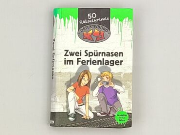 Book, genre - Kids & young adults, condition - Perfect