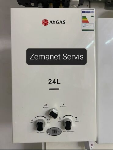 Pitiminutkalar: Pitiminutka Yeni, Kredit yoxdur, Pulsuz çatdırılma — 20