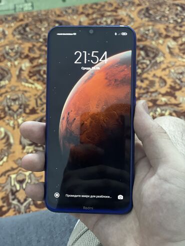 тел ми: Xiaomi, Redmi Note 8, Б/у, 64 ГБ, цвет - Синий, 2 SIM