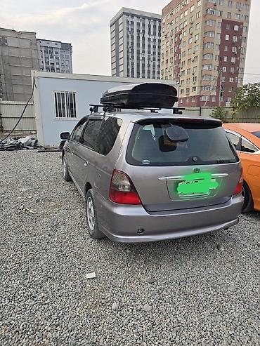 accord 2000: Honda Odyssey: 2001 г., 2.3 л, Автомат, Бензин, Минивэн — 2