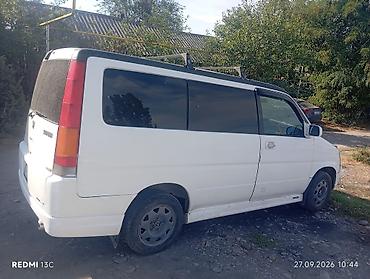 полироль для салона авто: Honda : 2000 г., 2 л, Автомат, Газ, Универсал — 2