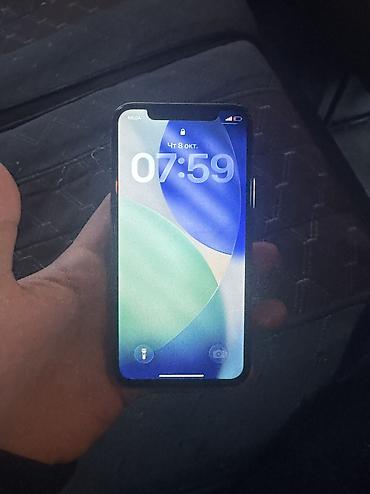 iphone 11 pro max 512gb: Айфон 11 про в отличном состоянии 81% АКБ цена 12000 без торга обмен — 1