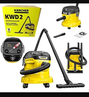 детайлинг: Пылесос бу в хорошем состоянии оригинал Европа karcher premium — 3