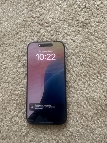 старые айфоны купить: IPhone 16 Pro, Б/у, 256 ГБ, Black Titanium, Защитное стекло, 100 %