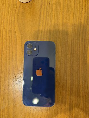 IPhone 12, 64 GB, Göy, Face ID lalafo.az -da IPhone 12, 64 GB, Göy, Face ID