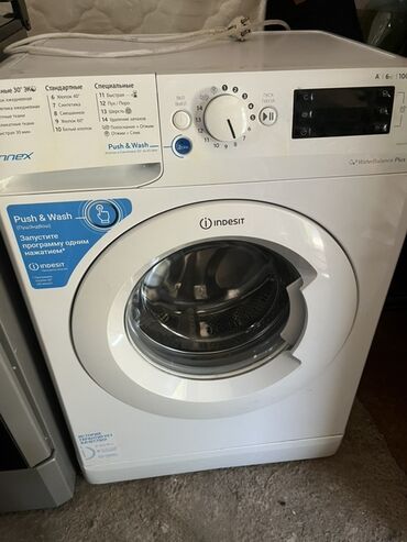 авто планшет: Кир жуучу машина Indesit, Колдонулган, Автоматтык, 6 кг чейин