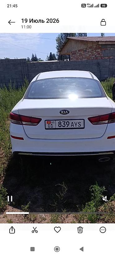 машина в кыргызстане цена: Kia Optima: 2018 г., 2 л, Автомат, Газ, Седан — 2