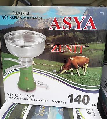 Kənd təsərrüfatı avadanlığı: Türkiyə, Nağd ödəniş, Yeni — 3