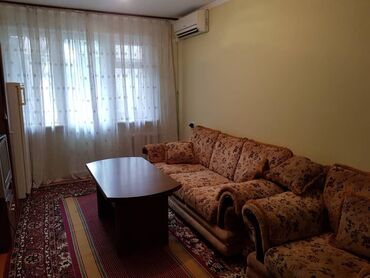 боконбаева квартира: 3 комнаты, 58 м², Индивидуалка, 4 этаж, Косметический ремонт